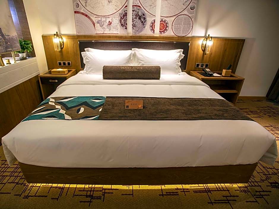 James Joyce Coffetel· Wuhan Wangjiawan Taojialing Metro Station