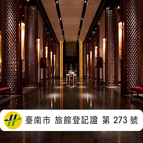 Silks Place Tainan