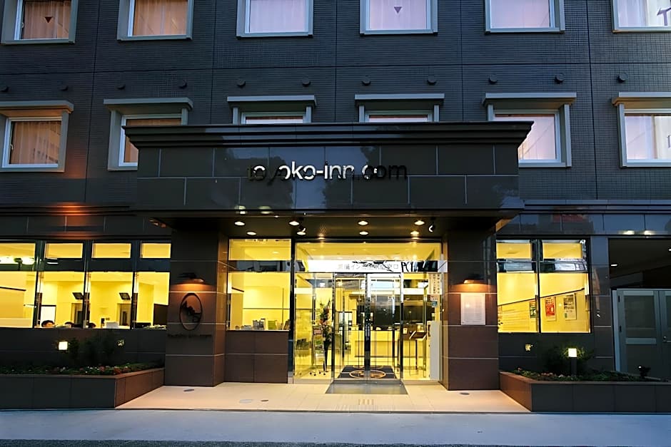 Toyoko Inn Tokyo Fussa-Ekimae Higashi-Guchi