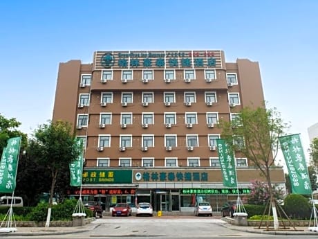 GreenTree Inn Tianjin WuQing YonGYAng (W) Road Renmin Hospital Express Hotel