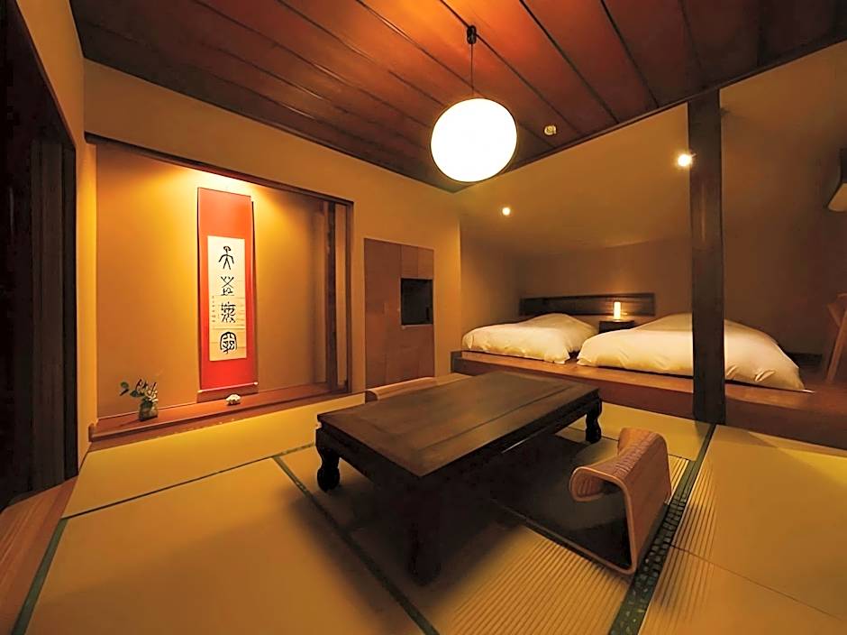 Ryokan Konomama