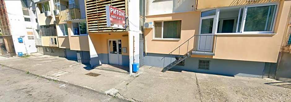 Хостел Ритон