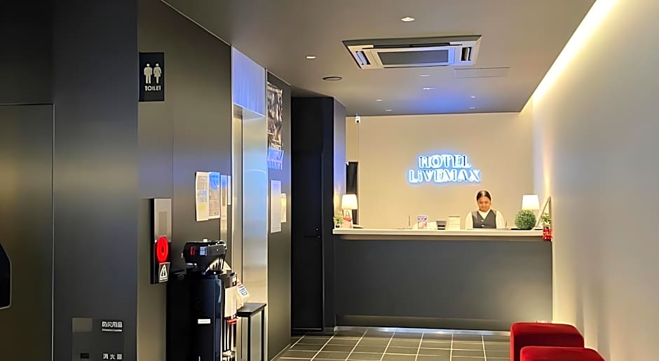 HOTEL LiVEMAX Chiba-Ekimae