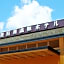 Kinugawa Onsen Hotel