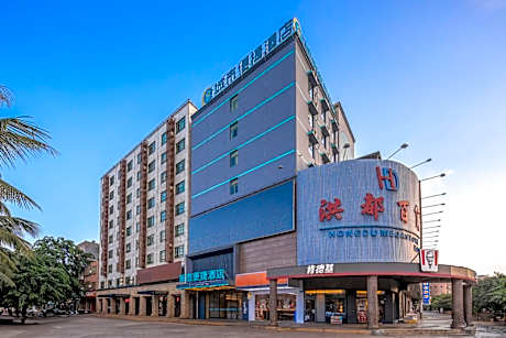 City Comfort Inn Haikou Lingshan Meilan Airport