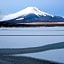 Minamitsuru-gun - Hotel / Vacation STAY 45541