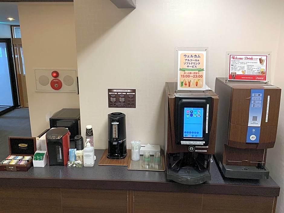 Hotel Sunshine Iwaki