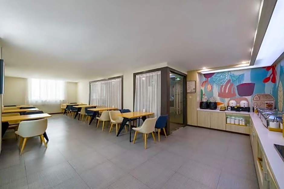 Hanting Hotel Guangzhou Gangding East – Guangzhou (Canton), IA