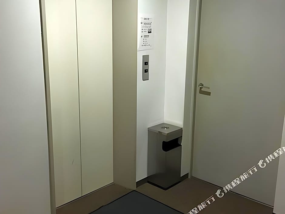 Omori Park Hotel