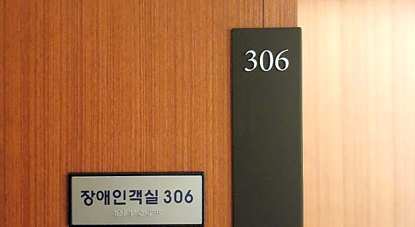 HOTEL SKYPARK CENTRAL SEOUL PANGYO