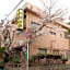Imazato Ryokan - Vacation STAY 51063v