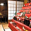 Ryokan Kaminaka