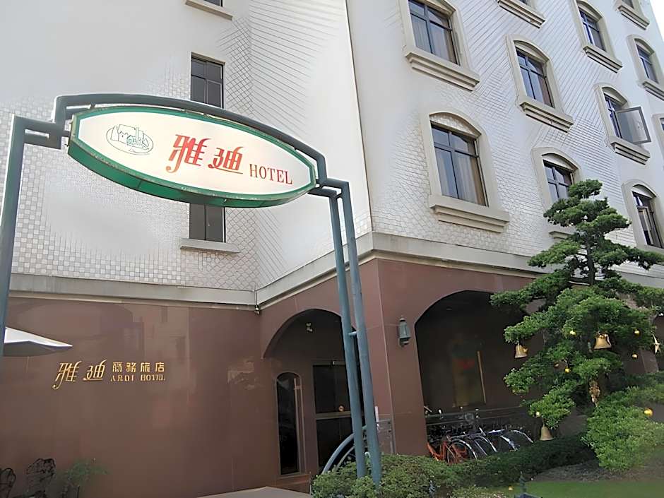 Ardi Hotel