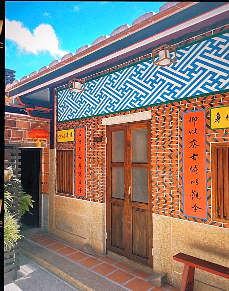 Yancheng iStay T-Chinese