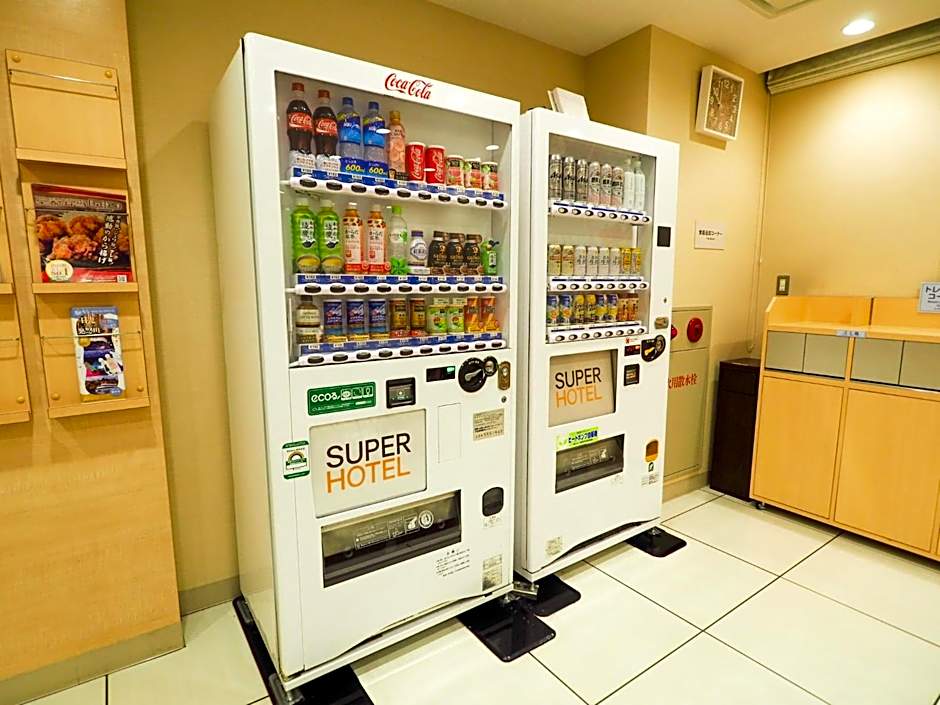 Super Hotel Tokyo Otsuka