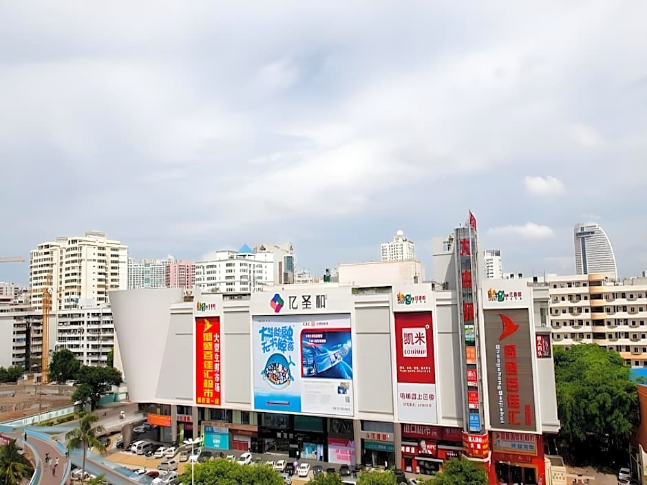 Hainan Hongyun Hotel