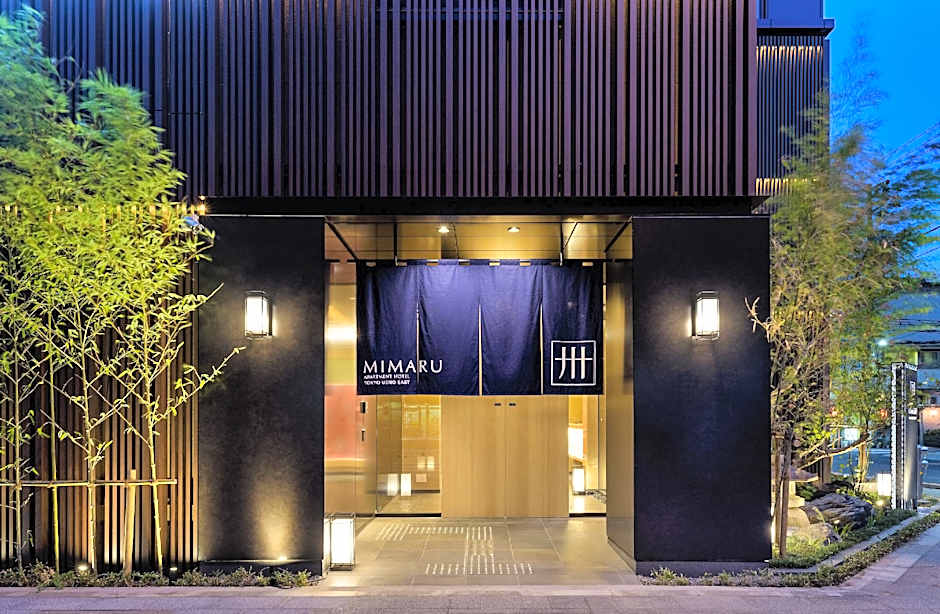 MIMARU Tokyo Ueno East