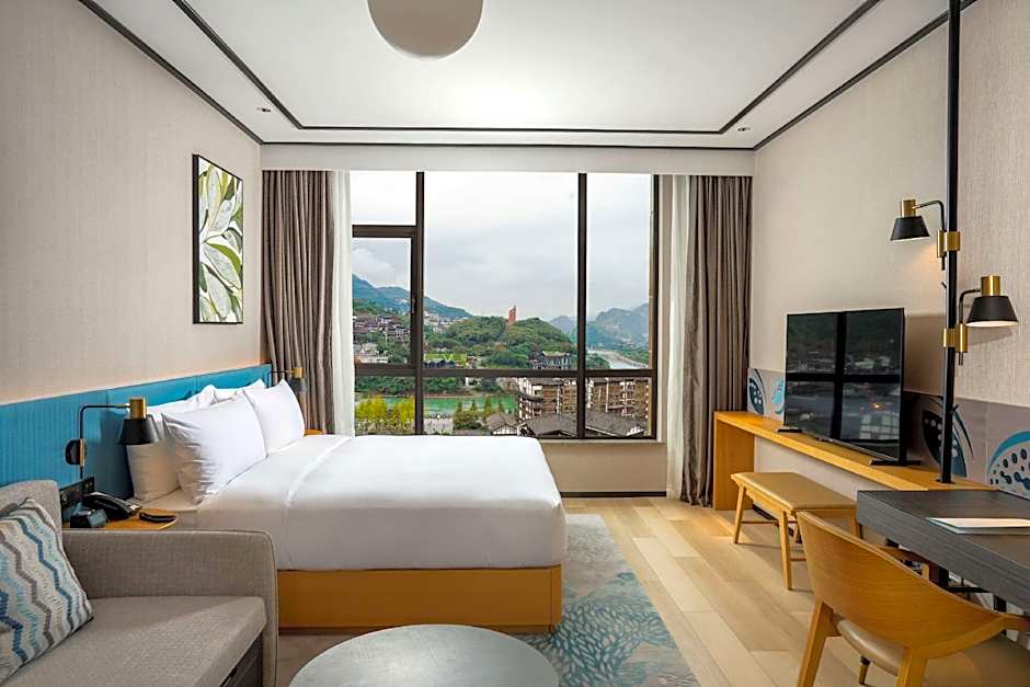 Hilton Garden Inn Guizhou Maotai Town