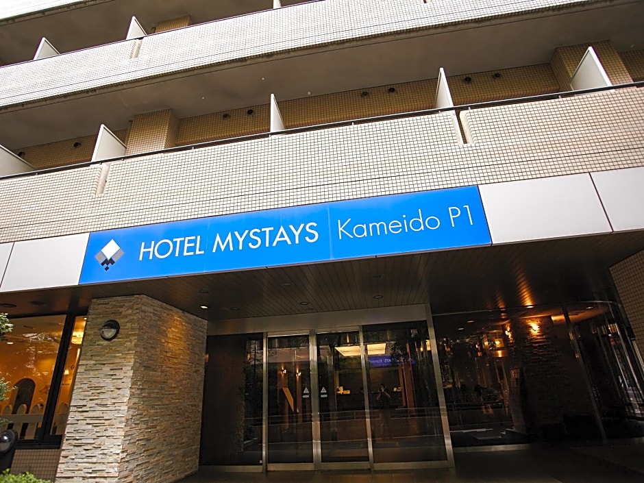 Hotel Mystays Kameido