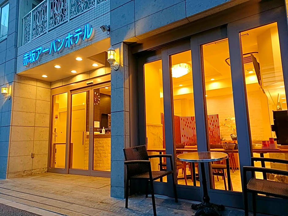 Akasaka Urban Hotel