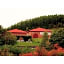 ＦＵＲＡＮＯ ＮＡＴＵＬＵＸ ＨＯＴＥＬ - Vacation STAY 68187v