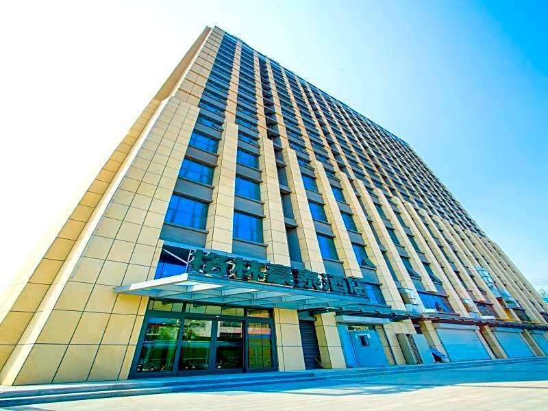 GreenTree Inn Liaocheng Xin County Bus Station