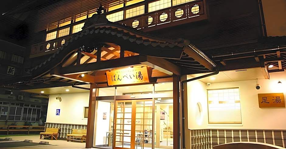 Yatsushiro Grand Hotel