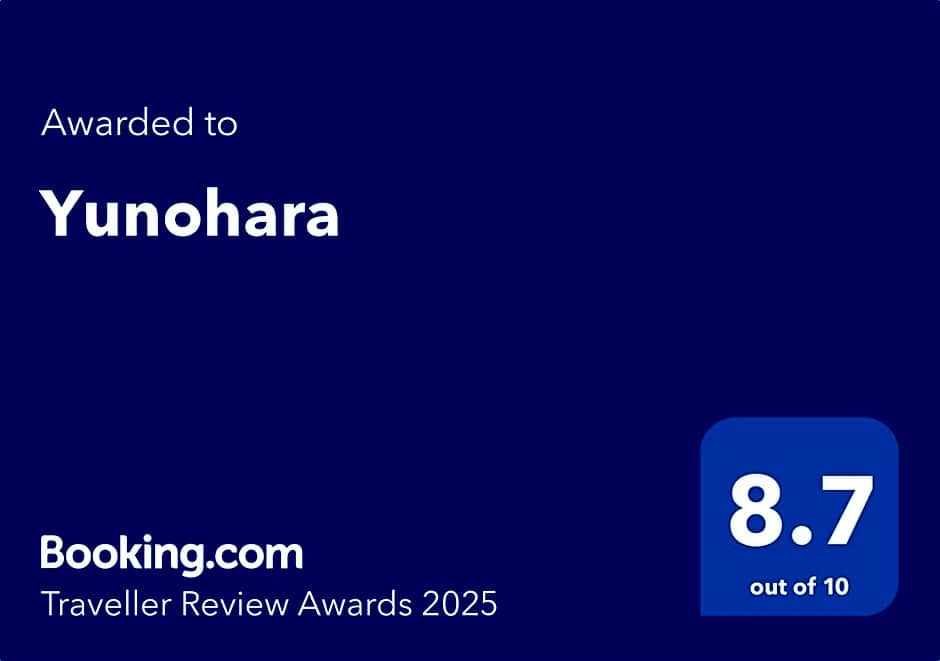 Yunohara