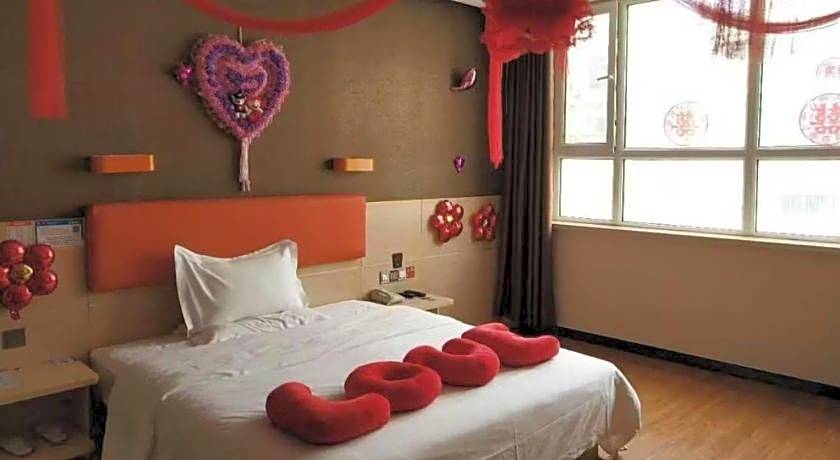 7 Days Premium·Shihezi Passenger Terminal