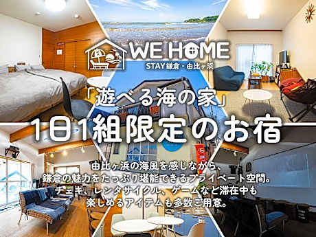 We Home Stay Kamakura · Yuigahama
