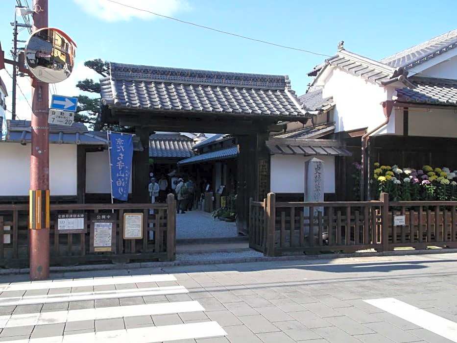 Reiah Hotel Kusatsu