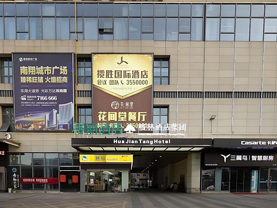 main