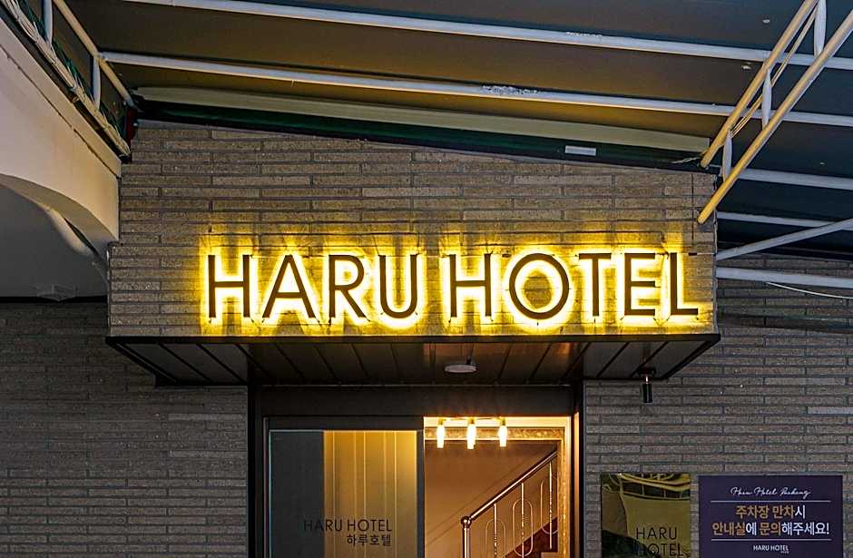 Gyeongsan Hotel Haru