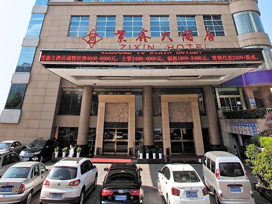 Changsha ZiXin Hotel