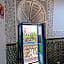 Dar Sarah-Mouassine-Marrakech, Riad authentique idéalement situé