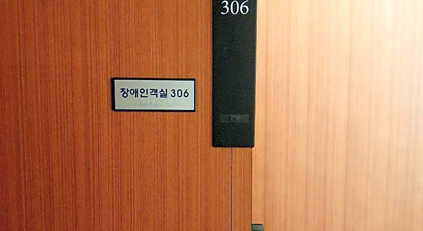 HOTEL SKYPARK CENTRAL SEOUL PANGYO