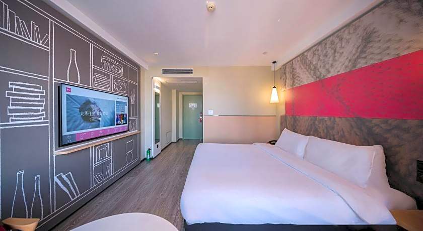 Ibis Harbin West Railway Station Wanda plaza hotel