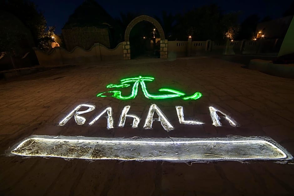 Rahala Safari Hotel