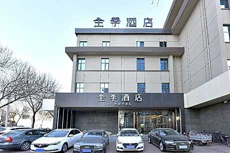 Ji Hotel Tangshan Wanda Plaza
