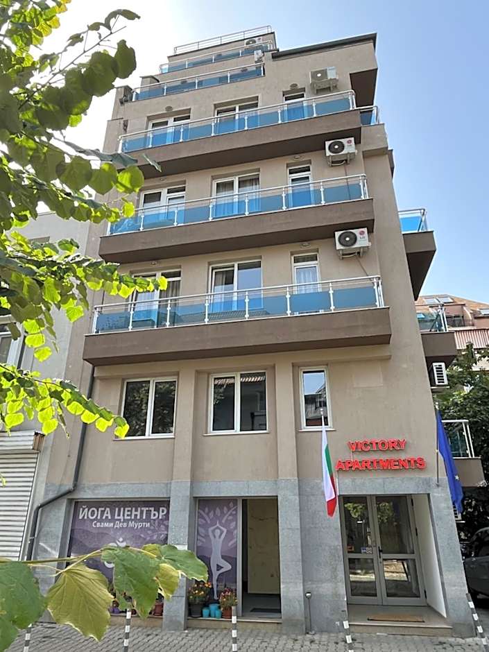 APARTHOTEL VICTORY SOFIA