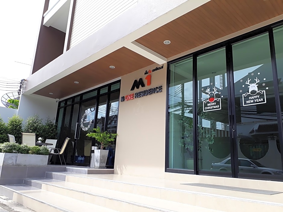 M-one Residence