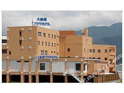 Ofunato Plaza Hotel