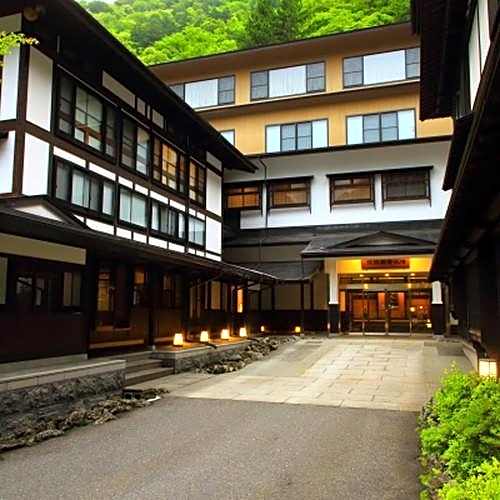 Yumoto Saito Ryokan