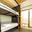 Guest House Umikaji