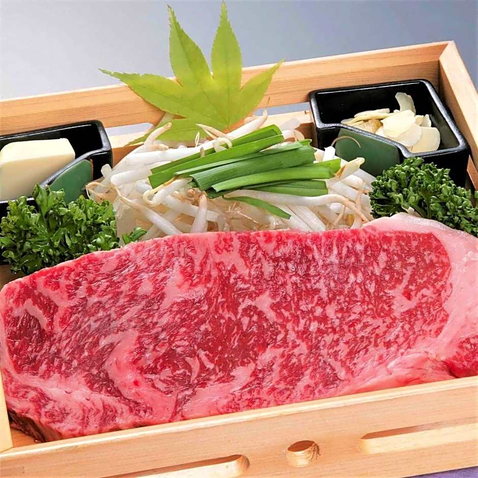 Seikanso