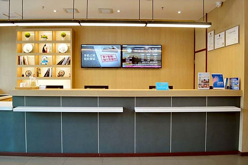 Hanting Hotel Xian South Hanguang Road Mei Yuan – Xi'an City, LA