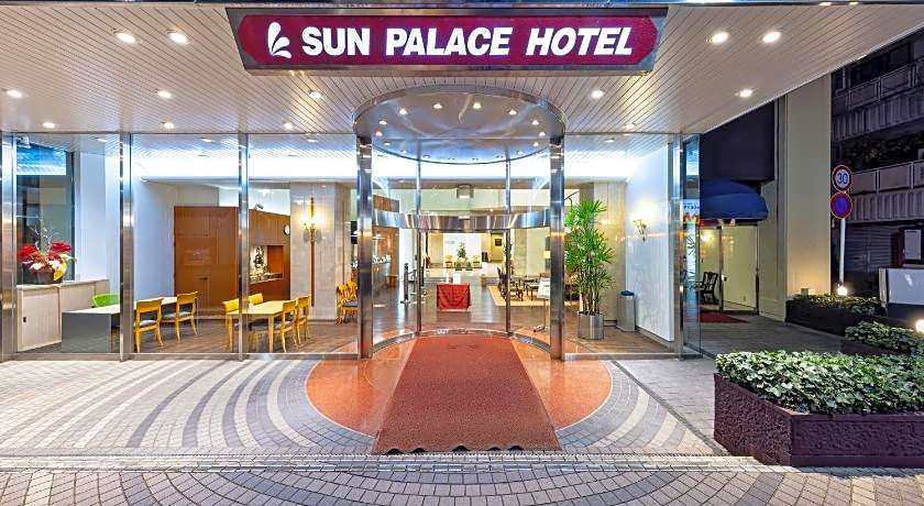 Sun Palace Hotel