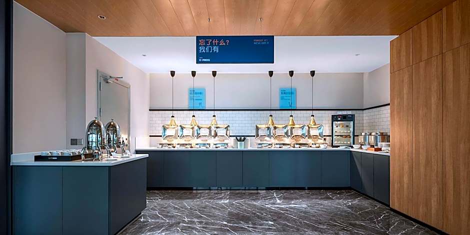 Holiday Inn Express Beihai Silver Beach By IHG