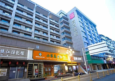 Echarm Hotel Nanchang Bayi Square Metro Station Wushang MALL