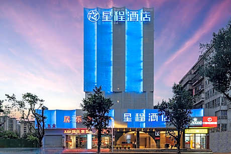 Starway Hotel Fuzhou Yantai Mountain Park Sanjia Street